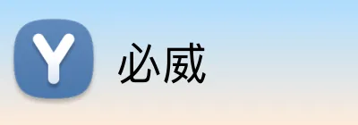必威 Logo